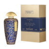 Merchant Of Venice Arabesque